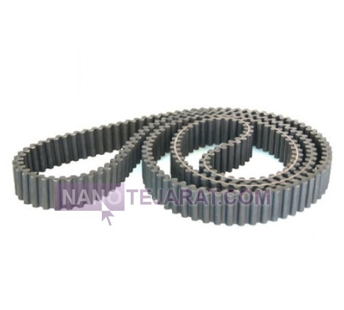 Multi-Rib Power Transmission Belt
